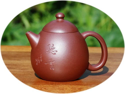 Yixing Zisha teapot red dragon egg B